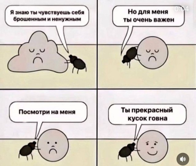 Картинки для деградации 160 (разной степени свежести)