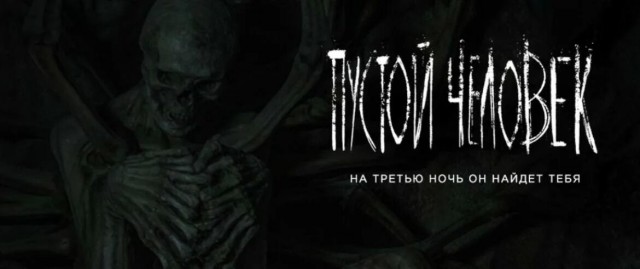 Порекомендуйте фильм. Из тех, где до конца непонятно, что к чему