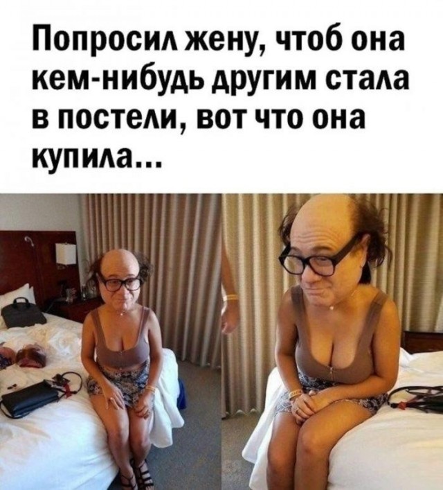 Картинки для деградации 173 (разной степени свежести)