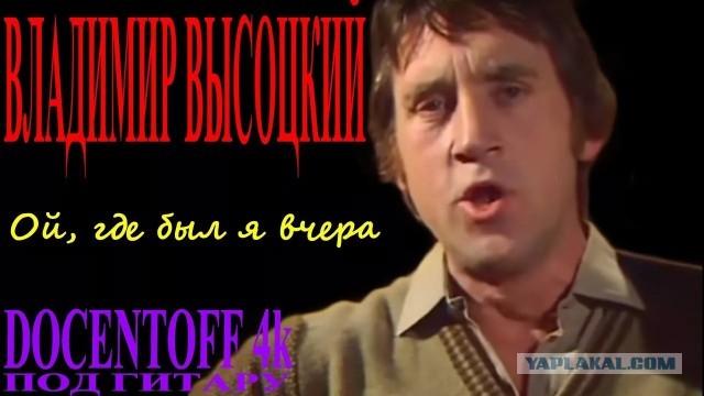 Понедельник