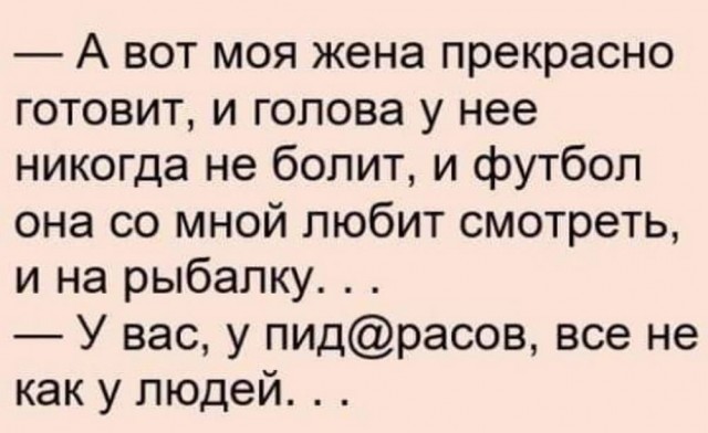 Картинки для деградации 178 (разной степени свежести)