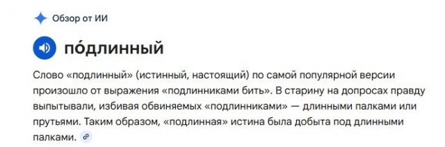 В Кремле объяснили, что решения государства принимаются исключительно из «подлинной заботы о гражданах»