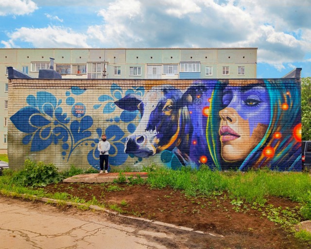 Уличное творчество - 16