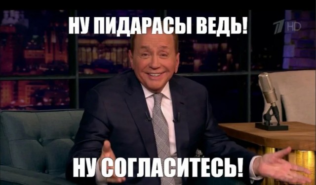 Весь зарубежный интернет-трафик будет платным