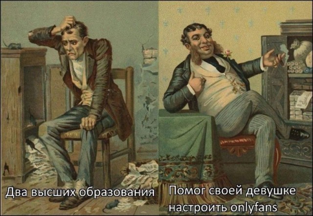 Всякой Хни вам в ленту, дорогие деграданты