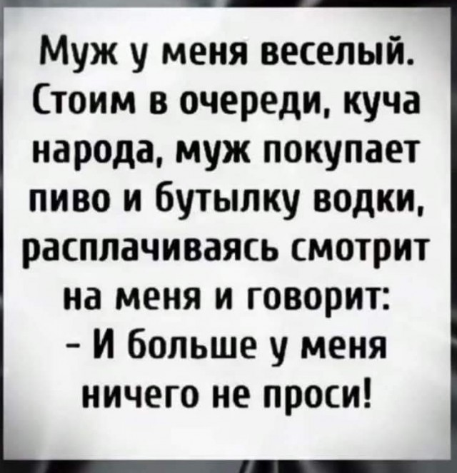 Картинки для деградации 194 (разной степени свежести)