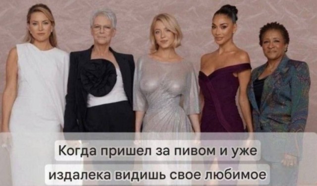 Для хорошего настроения ЧАСТЬ 1