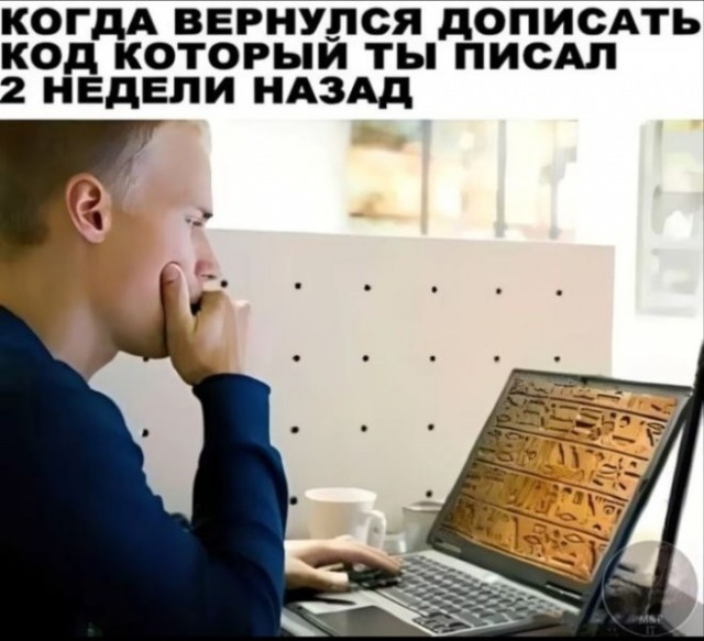 Картиночки, баянчики 11 мая