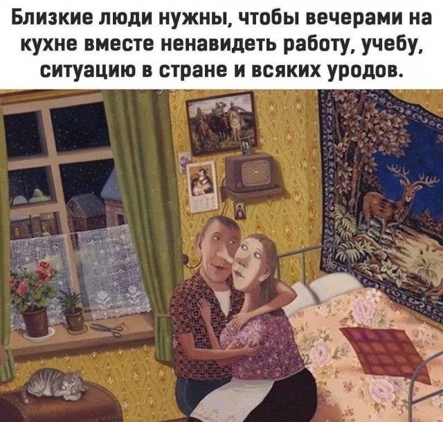 Картинки для деградации 204 (разной степени свежести)