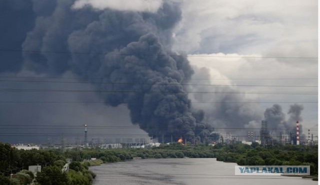 Слово «пожар» заменили