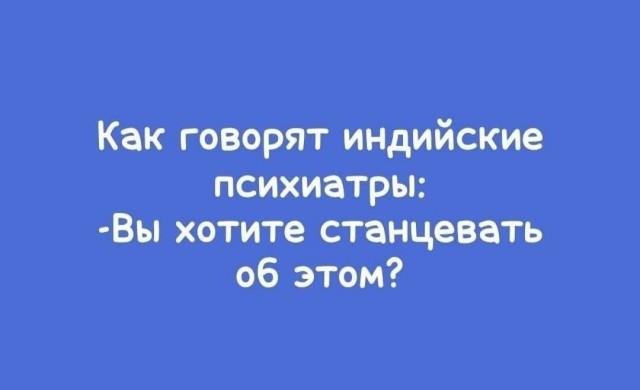 Картинки для деградации 237 (разной степени свежести)