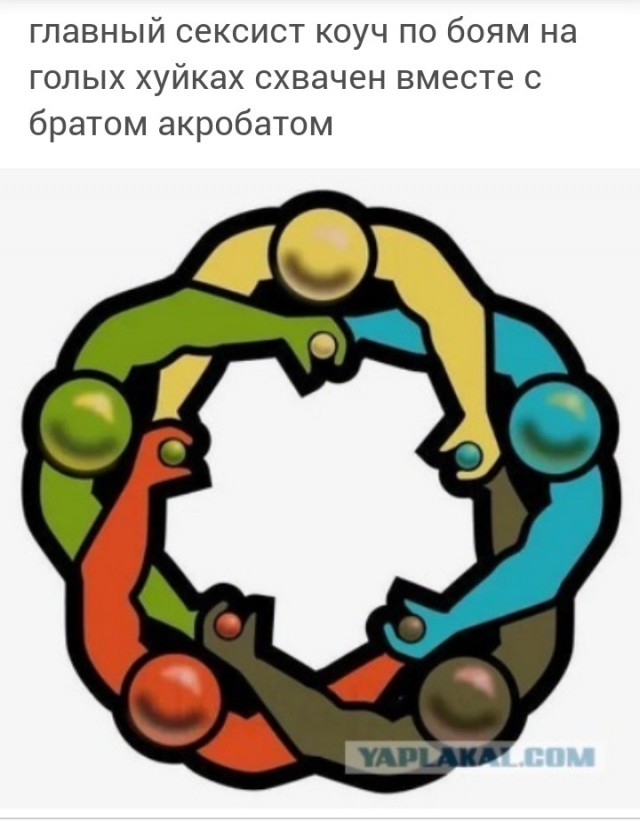 Главного сексиста и бизнес-коуча Твиттера Эндрю Тейта и его брата Тристана задержали в Майами
