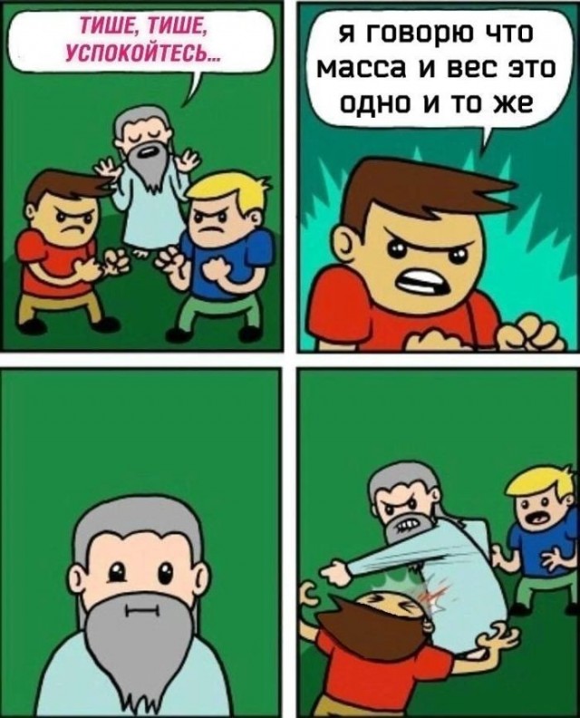 Так себе картинки 24.07.26