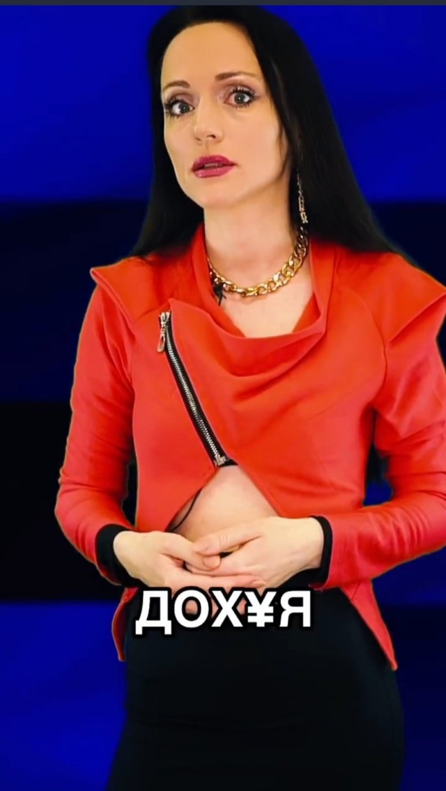 Отсутствие морально этических норм Vol.90