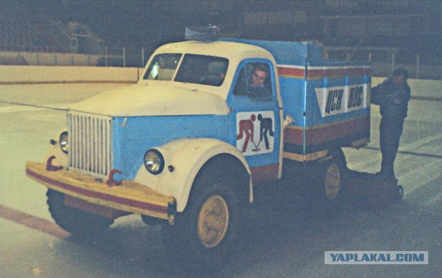 Ледовая арена.