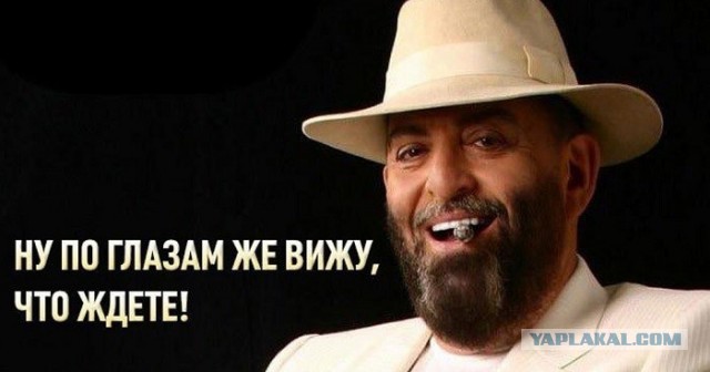 Традиционно поздравим Фому с днём рождения!