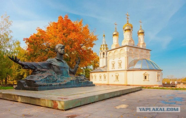 Какие места сейчас на сайте онлайн?