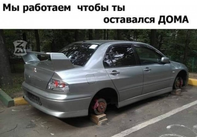 Веселые картинки в понедельник (12.10)