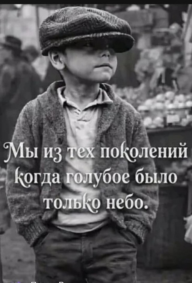 Смотрю лента стоит.