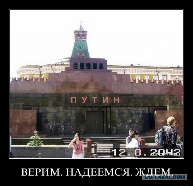 Андрей Макаревич.Еще одно письмо президенту