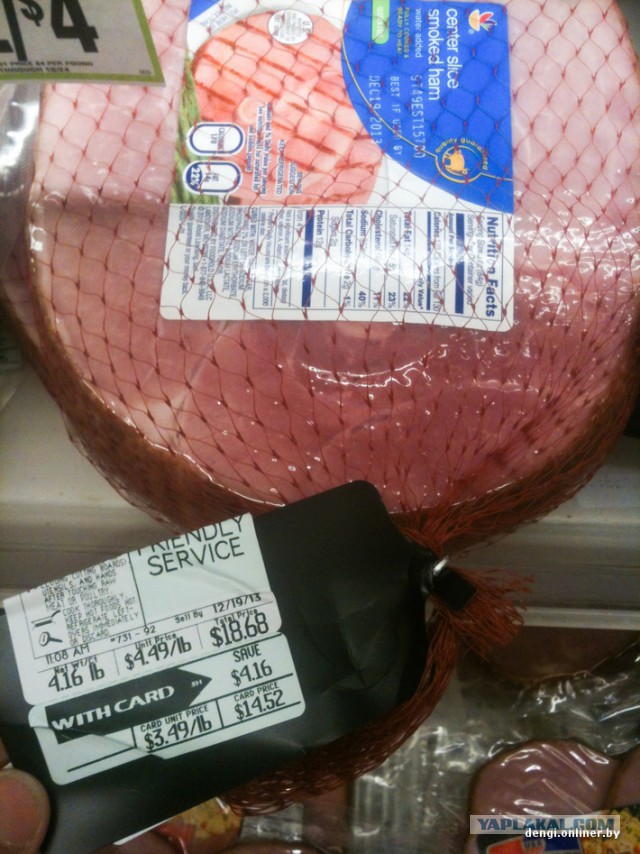 Сколько в США стоят продукты, одежда и др товары