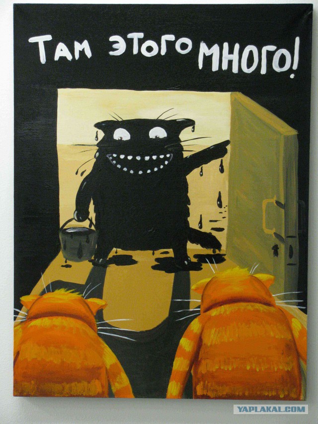 Центральный Дом Художника