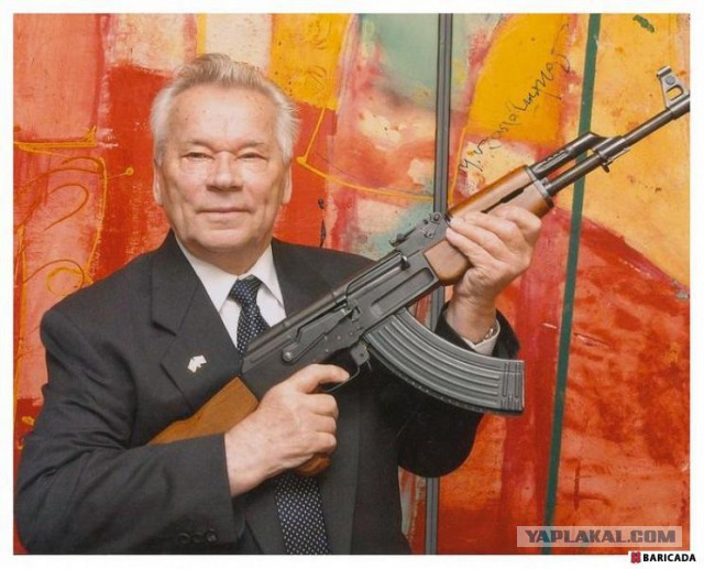 Самый опасный человек в мире