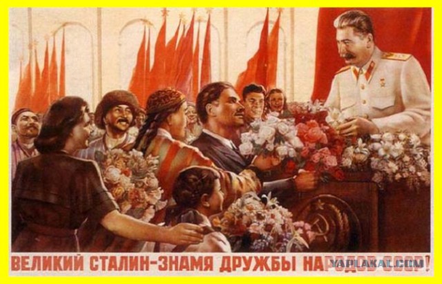 Лучший советский подводник, нарушитель дисциплины