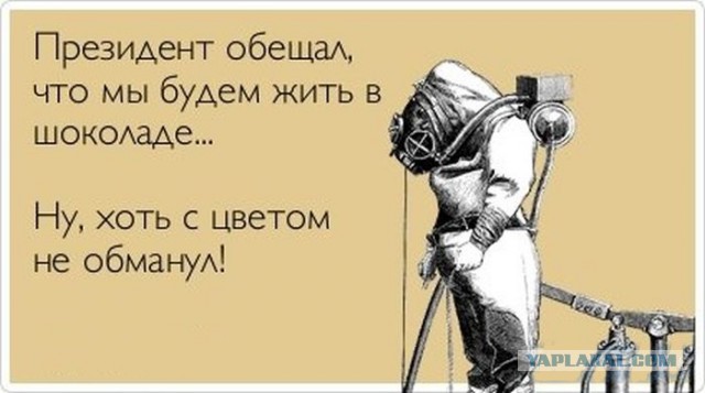 Картинки, вроде смешные.