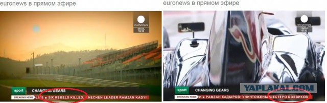 Боевики в центре Грозного
