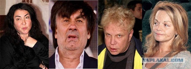Звезды отечественной эстрады тогда и сейчас