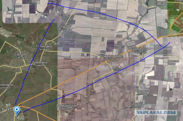 Обстрел в Мариуполе. 24.01.2015