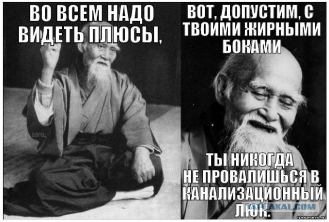 Картинки из сети на вторую часть пятницы