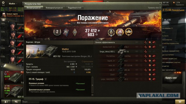 Wargaming 20