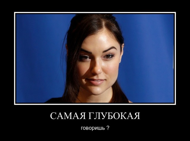 Самые глубокие скважины мира