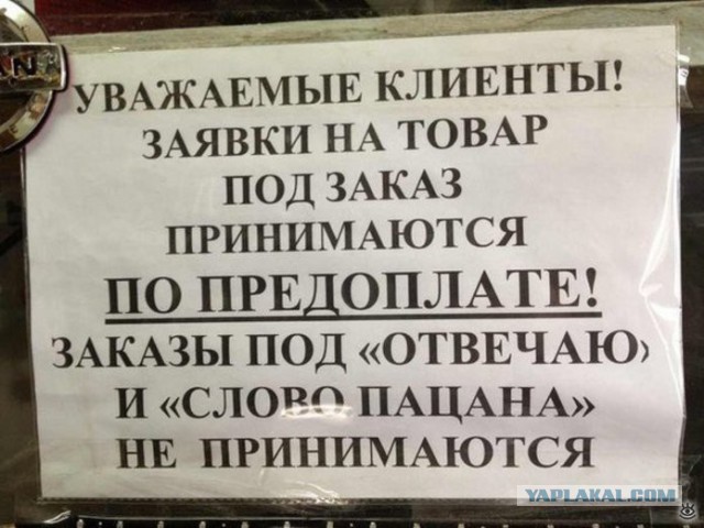 Картинок пачка