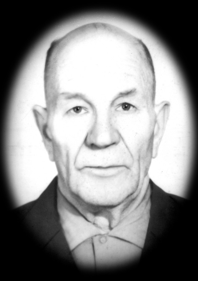 Бессмертный полк