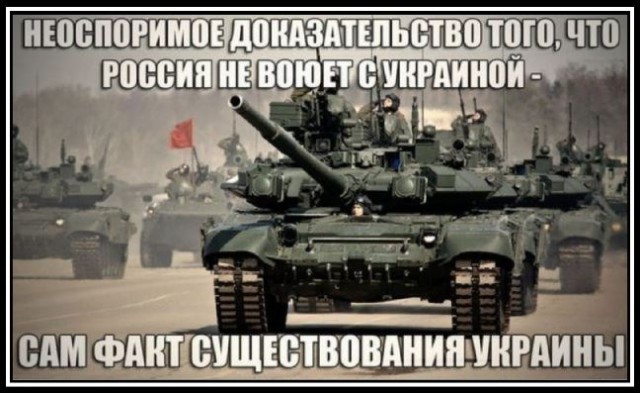 Табаков о черном списке