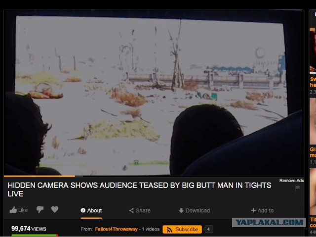 Pornhub и Fallout 4: единственный не удалил ролик