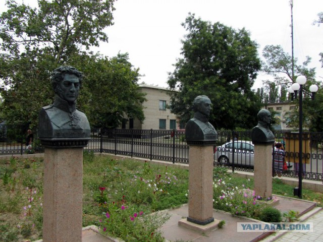 Отдохнули в Очакове