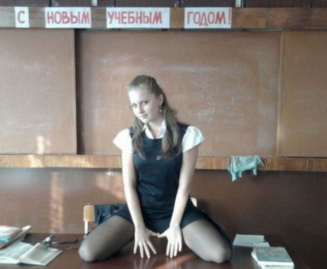 Картинки на пятницу.