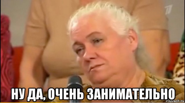 Картинки и гифки