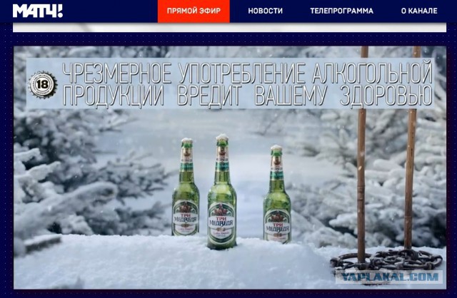Биатлон. Сезон 2015/2016 часть 2.