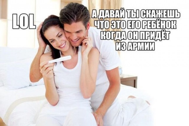 Подборка фотоприколов