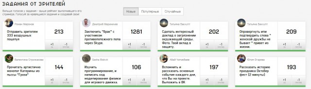 Блондинка - не хомяк, блондинка - личность!