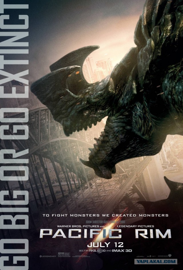 Внимание спойлеры!