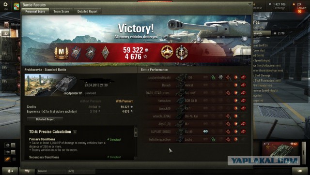 Wargaming 35