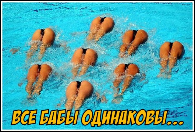 20 самых прекрасных евреек мира