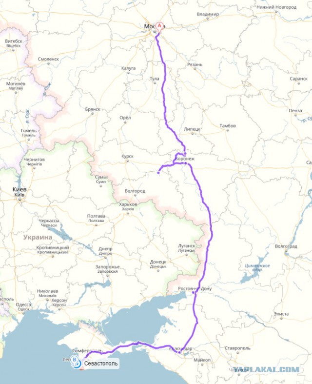 Предыстория: На Урале (М-66) на Севастополь