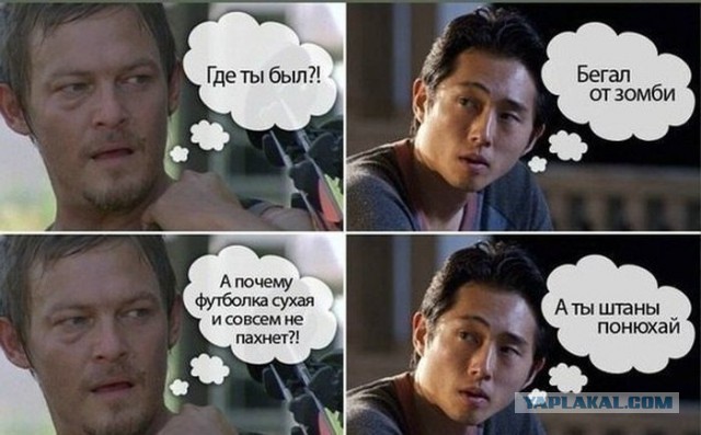 Ужасы и приколы из соцсетей 18+